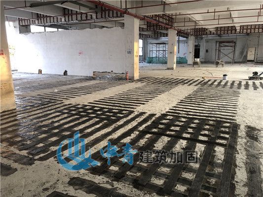 樓板開裂加固方案 結構地下室施工 第2張 樓板開裂加固方案 結構地下室施工 第2張