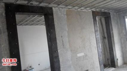 樓板碳纖維加固方案(樓板碳纖維加固方案的詳細步驟和注意事項) 鋼結構門式鋼架施工 第4張 樓板碳纖維加固方案(樓板碳纖維加固方案的詳細步驟和注意事項) 鋼結構門式鋼架施工 第4張