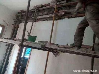 承重墻改梁的方法有哪些(承重墻改梁施工流程) 結構工業(yè)裝備施工 第2張 承重墻改梁的方法有哪些(承重墻改梁施工流程) 結構工業(yè)裝備施工 第2張