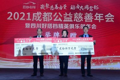 坤嘉混凝土有限公司（坤嘉混凝土環保措施介紹,坤嘉混凝土行業地位評估）