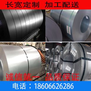 汽車制造用8mm鋼板特點（8mm鋼板未來發展趨勢預測8mm鋼板未來發展趨勢預測） 裝飾幕墻設計 第2張