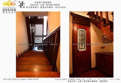 室外連廊平面圖手繪（室外連廊平面圖手繪的一些疑問） 北京鋼結構設計問答