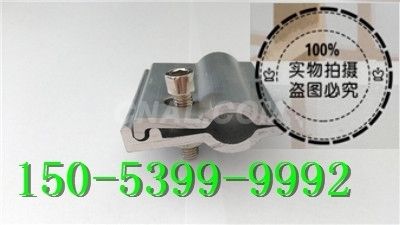 屋面板加固裝置價格(體育場屋面加固裝置的價格受多種因素影響) 建筑消防施工 第3張 屋面板加固裝置價格(體育場屋面加固裝置的價格受多種因素影響) 建筑消防施工 第3張