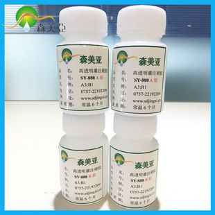 環氧樹脂磚配方(環氧樹脂磚施工注意事項) 結構框架施工 第1張 環氧樹脂磚配方(環氧樹脂磚施工注意事項) 結構框架施工 第1張