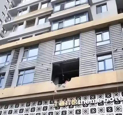 承重墻整改方案(承重墻整改后驗收標準) 鋼結構網架施工 第2張 承重墻整改方案(承重墻整改后驗收標準) 鋼結構網架施工 第2張