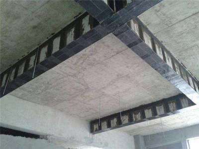 樓房加固層好嗎(樓房加固層對建筑壽命的影響及解決方案及解決方案) 結構工業鋼結構施工 第4張 樓房加固層好嗎(樓房加固層對建筑壽命的影響及解決方案及解決方案) 結構工業鋼結構施工 第4張