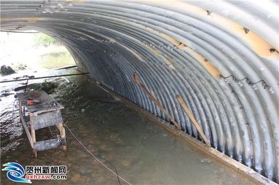 橋梁加固中貼鋼板的應用(貼鋼板加固法在橋梁加固中具有重要的應用價值) 結構工業鋼結構設計 第5張 橋梁加固中貼鋼板的應用(貼鋼板加固法在橋梁加固中具有重要的應用價值) 結構工業鋼結構設計 第5張