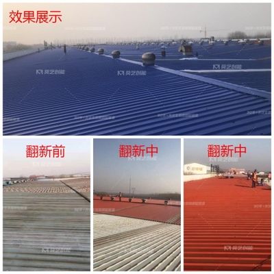 屋面板施工方案(屋面板施工常見問題及解決方案:屋面板施工進度管理策略) 建筑消防施工 第4張 屋面板施工方案(屋面板施工常見問題及解決方案:屋面板施工進度管理策略) 建筑消防施工 第4張