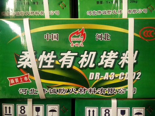 電力工程中防火材料選擇標(biāo)準(zhǔn)(電力工程中防火涂料的選擇) 鋼結(jié)構(gòu)異形設(shè)計(jì) 第6張 電力工程中防火材料選擇標(biāo)準(zhǔn)(電力工程中防火涂料的選擇) 鋼結(jié)構(gòu)異形設(shè)計(jì) 第6張