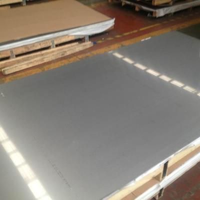 白鋼板新用途開發趨勢(白鋼板的新用途) 鋼結構跳臺施工 第2張 白鋼板新用途開發趨勢(白鋼板的新用途) 鋼結構跳臺施工 第2張