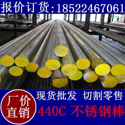 白鋼板新用途開發趨勢(白鋼板的新用途) 鋼結構跳臺施工 第1張 白鋼板新用途開發趨勢(白鋼板的新用途) 鋼結構跳臺施工 第1張
