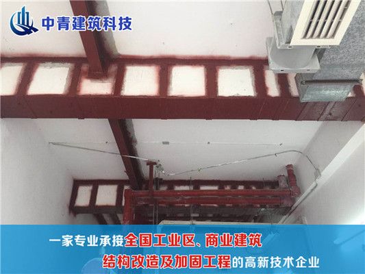 檔案室加固設計方案怎么寫范文(檔案室加固設計方案) 結構工業裝備施工 第1張 檔案室加固設計方案怎么寫范文(檔案室加固設計方案) 結構工業裝備施工 第1張