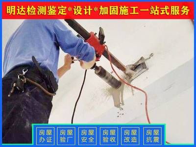 改建廠房的經(jīng)濟(jì)效益評(píng)估方法(macroword.廠房建設(shè)經(jīng)濟(jì)效益分析項(xiàng)目的經(jīng)濟(jì)效益分析) 鋼結(jié)構(gòu)鋼結(jié)構(gòu)停車場設(shè)計(jì) 第5張 改建廠房的經(jīng)濟(jì)效益評(píng)估方法(macroword.廠房建設(shè)經(jīng)濟(jì)效益分析項(xiàng)目的經(jīng)濟(jì)效益分析) 鋼結(jié)構(gòu)鋼結(jié)構(gòu)停車場設(shè)計(jì) 第5張