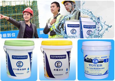 混凝土外加劑工廠加盟條件(加盟混凝土外加劑工廠需要滿足一系列資質和能力和能力要求) 鋼結構玻璃棧道設計 第5張 混凝土外加劑工廠加盟條件(加盟混凝土外加劑工廠需要滿足一系列資質和能力和能力要求) 鋼結構玻璃棧道設計 第5張