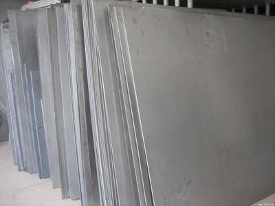 白鋼板表面瑕疵鑒別技巧(常見白鋼板劃痕處理方法總結(jié)白鋼板劃痕處理方法總結(jié)) 結(jié)構(gòu)砌體設(shè)計 第1張 白鋼板表面瑕疵鑒別技巧(常見白鋼板劃痕處理方法總結(jié)白鋼板劃痕處理方法總結(jié)) 結(jié)構(gòu)砌體設(shè)計 第1張