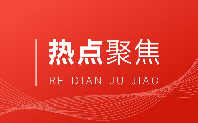 樓房改建和改造的區(qū)別(樓房改建與改造的區(qū)別) 北京網(wǎng)架設(shè)計(jì) 第2張 樓房改建和改造的區(qū)別(樓房改建與改造的區(qū)別) 北京網(wǎng)架設(shè)計(jì) 第2張