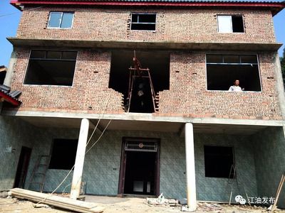 樓房改建和改造的區(qū)別(樓房改建與改造的區(qū)別) 北京網(wǎng)架設(shè)計(jì) 第4張 樓房改建和改造的區(qū)別(樓房改建與改造的區(qū)別) 北京網(wǎng)架設(shè)計(jì) 第4張