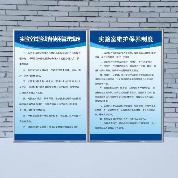 檔案室上墻禁止標語(檔案室上墻的禁止標語) 鋼結構桁架施工 第5張 檔案室上墻禁止標語(檔案室上墻的禁止標語) 鋼結構桁架施工 第5張
