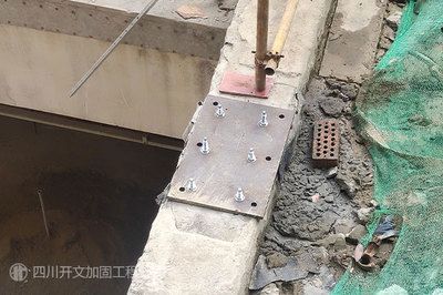 房屋加固設計收費標準是多少錢（房屋加固設計收費標準） 鋼結構網架設計 第4張