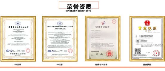 混凝土外加劑廠家不需要生產許可證嗎(混凝土外加劑廠家是否需要生產許可證) 結構機械鋼結構施工 第1張 混凝土外加劑廠家不需要生產許可證嗎(混凝土外加劑廠家是否需要生產許可證) 結構機械鋼結構施工 第1張