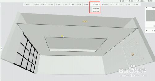 房屋加頂造型(平頂造型的裝修費用) 鋼結(jié)構(gòu)網(wǎng)架設(shè)計 第4張 房屋加頂造型(平頂造型的裝修費用) 鋼結(jié)構(gòu)網(wǎng)架設(shè)計 第4張