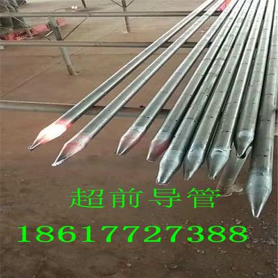 打鋼花管施工（打鋼花管施工主要步驟和注意事項） 裝飾工裝設計 第2張