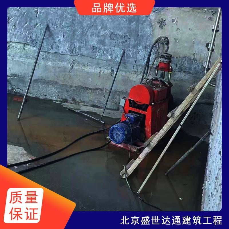樓房加固工程設(shè)備有哪些(樓房加固工程中化學(xué)植筋設(shè)備的應(yīng)用) 結(jié)構(gòu)工業(yè)裝備施工 第2張 樓房加固工程設(shè)備有哪些(樓房加固工程中化學(xué)植筋設(shè)備的應(yīng)用) 結(jié)構(gòu)工業(yè)裝備施工 第2張