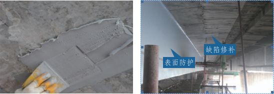 環(huán)氧樹脂補(bǔ)墻裂(環(huán)氧樹脂修補(bǔ)步驟詳解) 建筑消防施工 第2張 環(huán)氧樹脂補(bǔ)墻裂(環(huán)氧樹脂修補(bǔ)步驟詳解) 建筑消防施工 第2張