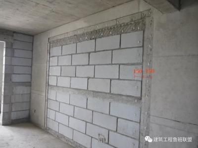砌體墻加固混凝土厚度規范標準(砌體墻加固混凝土厚度的具體規范標準) 結構橋梁鋼結構施工 第3張 砌體墻加固混凝土厚度規范標準(砌體墻加固混凝土厚度的具體規范標準) 結構橋梁鋼結構施工 第3張