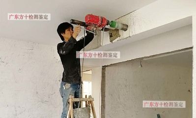 樓房設(shè)計缺陷如何檢測(樓房設(shè)計缺陷檢測方法) 結(jié)構(gòu)工業(yè)裝備施工 第5張 樓房設(shè)計缺陷如何檢測(樓房設(shè)計缺陷檢測方法) 結(jié)構(gòu)工業(yè)裝備施工 第5張