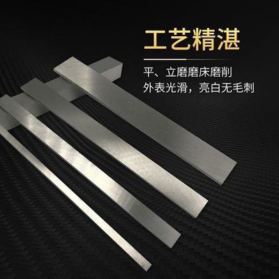 白鋼板生產(chǎn)工藝對比研究(白鋼板生產(chǎn)工藝) 結(jié)構(gòu)機械鋼結(jié)構(gòu)施工 第4張 白鋼板生產(chǎn)工藝對比研究(白鋼板生產(chǎn)工藝) 結(jié)構(gòu)機械鋼結(jié)構(gòu)施工 第4張