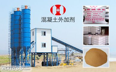 混凝土外加劑品牌排行榜前十名(中鐵工程材料公司) 鋼結構框架施工 第2張 混凝土外加劑品牌排行榜前十名(中鐵工程材料公司) 鋼結構框架施工 第2張