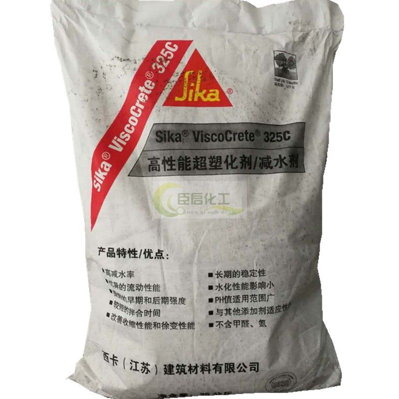 混凝土外加劑品牌排行榜前十名(中鐵工程材料公司) 鋼結構框架施工 第4張 混凝土外加劑品牌排行榜前十名(中鐵工程材料公司) 鋼結構框架施工 第4張