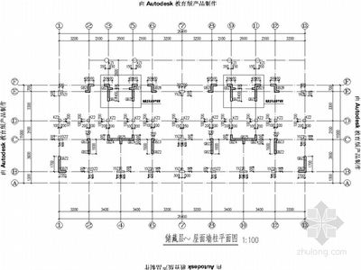 房屋改造加固設(shè)計(jì)規(guī)范標(biāo)準(zhǔn)(房屋改造加固設(shè)計(jì)的規(guī)范標(biāo)準(zhǔn)) 鋼結(jié)構(gòu)門(mén)式鋼架施工 第2張 房屋改造加固設(shè)計(jì)規(guī)范標(biāo)準(zhǔn)(房屋改造加固設(shè)計(jì)的規(guī)范標(biāo)準(zhǔn)) 鋼結(jié)構(gòu)門(mén)式鋼架施工 第2張