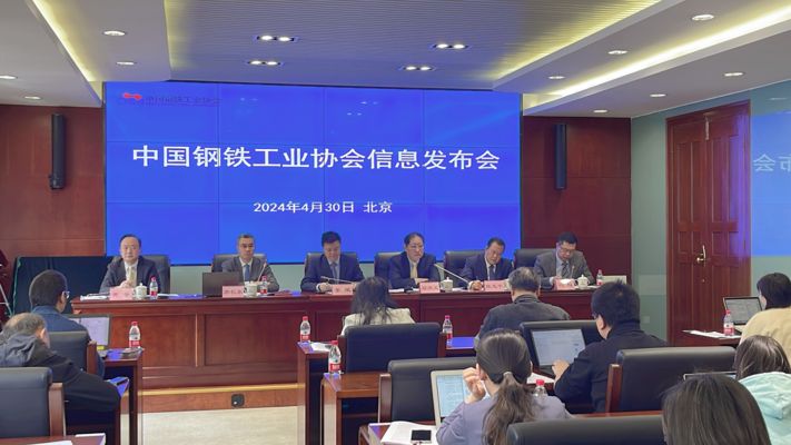 白鋼板材產能結構調整趨勢（_中國鋼鐵行業產品結構調整_中國鋼鐵行業產品結構調整）