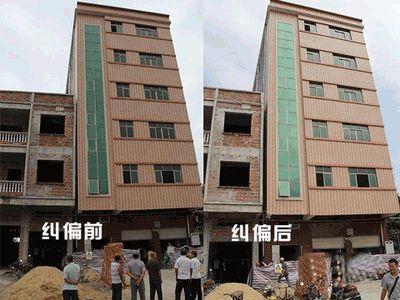 房屋傾斜加固公司(廣州市房屋傾斜加固公司服務范圍:房屋傾斜加固公司) 鋼結構門式鋼架施工 第4張 房屋傾斜加固公司(廣州市房屋傾斜加固公司服務范圍:房屋傾斜加固公司) 鋼結構門式鋼架施工 第4張