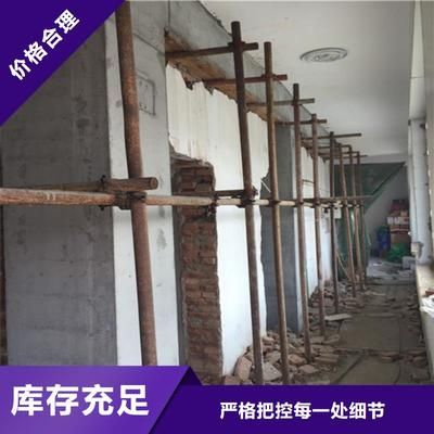 磚混結(jié)構(gòu)承重墻改造效果圖大全(磚混結(jié)構(gòu)承重墻改造效果圖) 鋼結(jié)構(gòu)鋼結(jié)構(gòu)停車場施工 第1張 磚混結(jié)構(gòu)承重墻改造效果圖大全(磚混結(jié)構(gòu)承重墻改造效果圖) 鋼結(jié)構(gòu)鋼結(jié)構(gòu)停車場施工 第1張