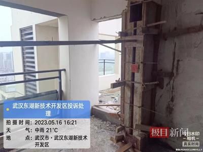 房管局鑒定承重墻（房屋改造前必知的安全規范，承重墻加固技術與費用） 結構機械鋼結構設計 第4張