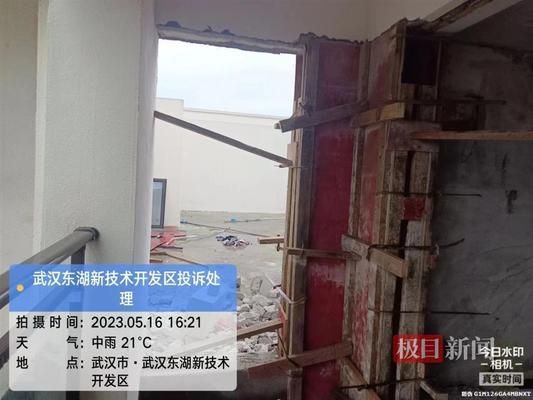 房管局鑒定承重墻（房屋改造前必知的安全規范，承重墻加固技術與費用） 結構機械鋼結構設計 第3張