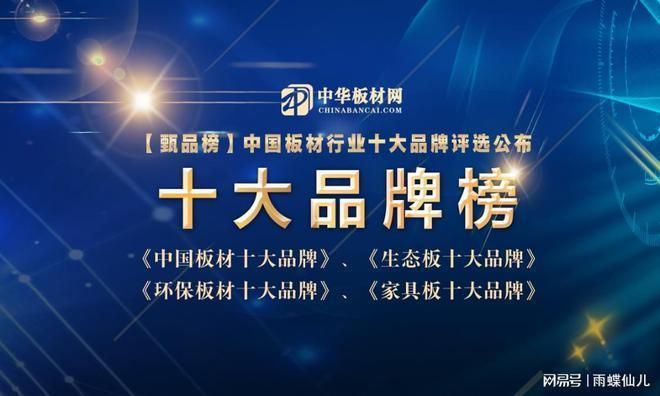 白鋼板行業口碑好的供應商(321白鋼板供應商) 裝飾幕墻設計 第1張 白鋼板行業口碑好的供應商(321白鋼板供應商) 裝飾幕墻設計 第1張