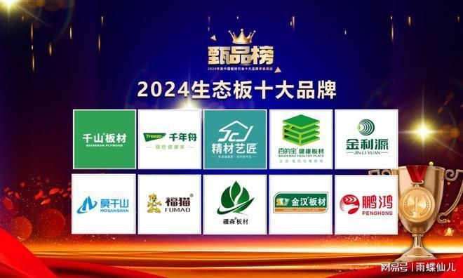 白鋼板行業口碑好的供應商(321白鋼板供應商) 裝飾幕墻設計 第4張 白鋼板行業口碑好的供應商(321白鋼板供應商) 裝飾幕墻設計 第4張
