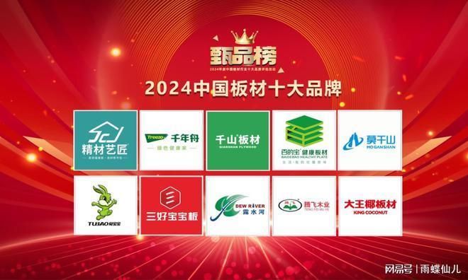 白鋼板行業口碑好的供應商(321白鋼板供應商) 裝飾幕墻設計 第3張 白鋼板行業口碑好的供應商(321白鋼板供應商) 裝飾幕墻設計 第3張