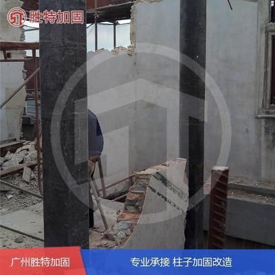 磚混結構房屋加固改造費用怎么算(磚混結構加固改造的費用受多種因素影響) 裝飾家裝設計 第2張 磚混結構房屋加固改造費用怎么算(磚混結構加固改造的費用受多種因素影響) 裝飾家裝設計 第2張