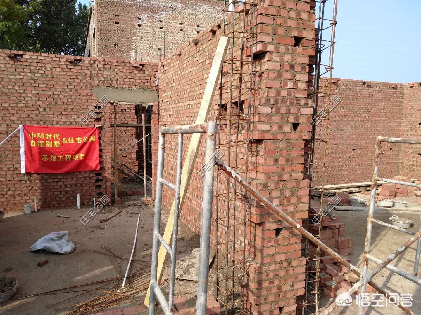 磚混結構房屋加固視頻大全圖片(磚混結構房屋加固方法包括以下幾種方法包括以下幾種) 裝飾幕墻施工 第2張 磚混結構房屋加固視頻大全圖片(磚混結構房屋加固方法包括以下幾種方法包括以下幾種) 裝飾幕墻施工 第2張