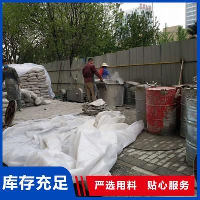 注漿加固工程考察內容(注漿加固工程地質缺陷處理方法) 鋼結構鋼結構螺旋樓梯設計 第4張 注漿加固工程考察內容(注漿加固工程地質缺陷處理方法) 鋼結構鋼結構螺旋樓梯設計 第4張