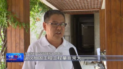 磚混樓房改造加固工程量計(jì)算(加固工程直接測(cè)量法) 結(jié)構(gòu)工業(yè)裝備施工 磚混樓房改造加固工程量計(jì)算(加固工程直接測(cè)量法) 結(jié)構(gòu)工業(yè)裝備施工
