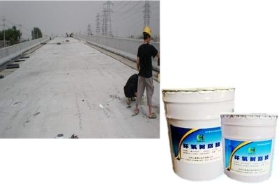 環氧樹脂修補混凝土注意事項（環氧樹脂修補混凝土的養護技巧,環氧樹脂修補混凝土的常見誤區） 北京網架設計 第4張