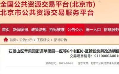 審圖公司的資質及人員要求怎么寫（審圖公司的主要資質）