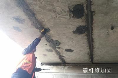 碳纖維加固施工的環(huán)境保護(hù)措施（碳纖維加固施工噪音監(jiān)測技術(shù)）