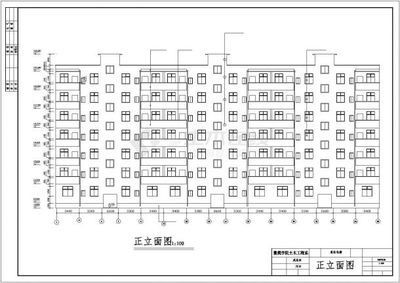 房屋框架結構圖在規劃館叫什么(房屋框架結構圖在建筑中的應用) 結構污水處理池設計 第1張 房屋框架結構圖在規劃館叫什么(房屋框架結構圖在建筑中的應用) 結構污水處理池設計 第1張